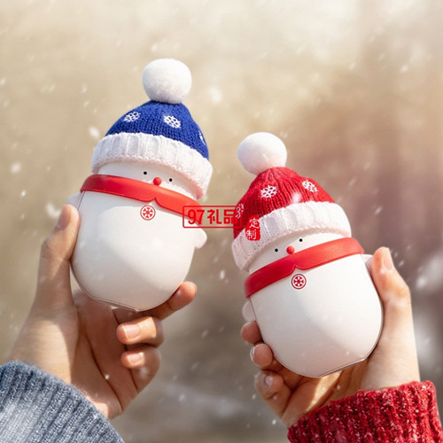 公司年会不如定制移动电源吧