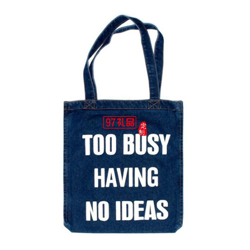 好用的员工福利礼品都有哪些