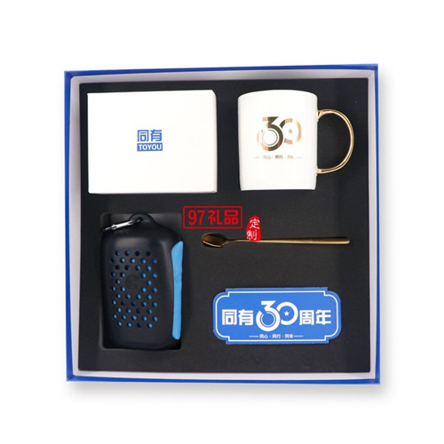 哪里专门定制公牛插座