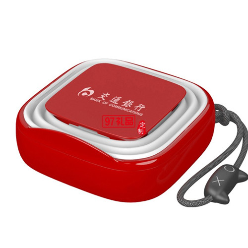 2021年公司年会礼品买什么好用