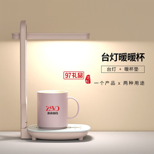 在定制展会礼品是如何实现较好的品牌营销效果