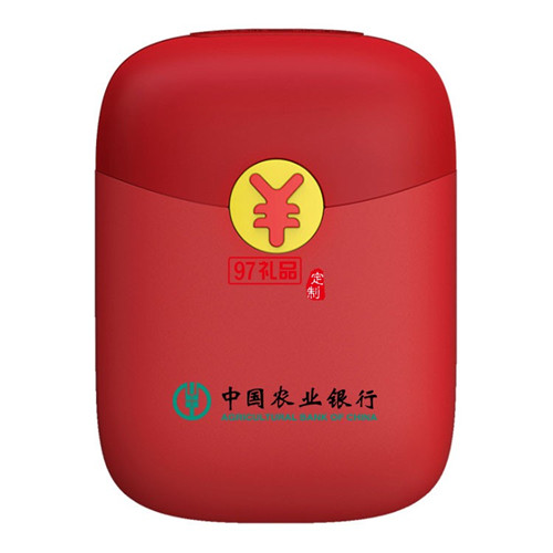 大家春节公司都发了什么定制礼品啊