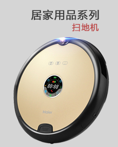 适合公司搞活动定制的小礼品奖品推荐