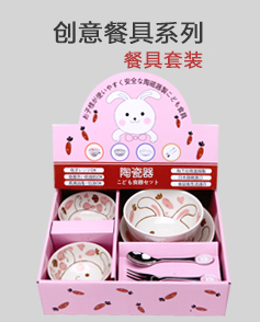 商务礼品定制时需要考虑到哪三个要素
