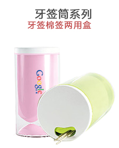 企业礼品定制:三大企业礼品助力企业发展