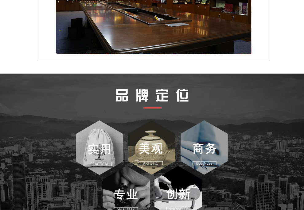 商务礼品定制采购方案的必要性和注意事项