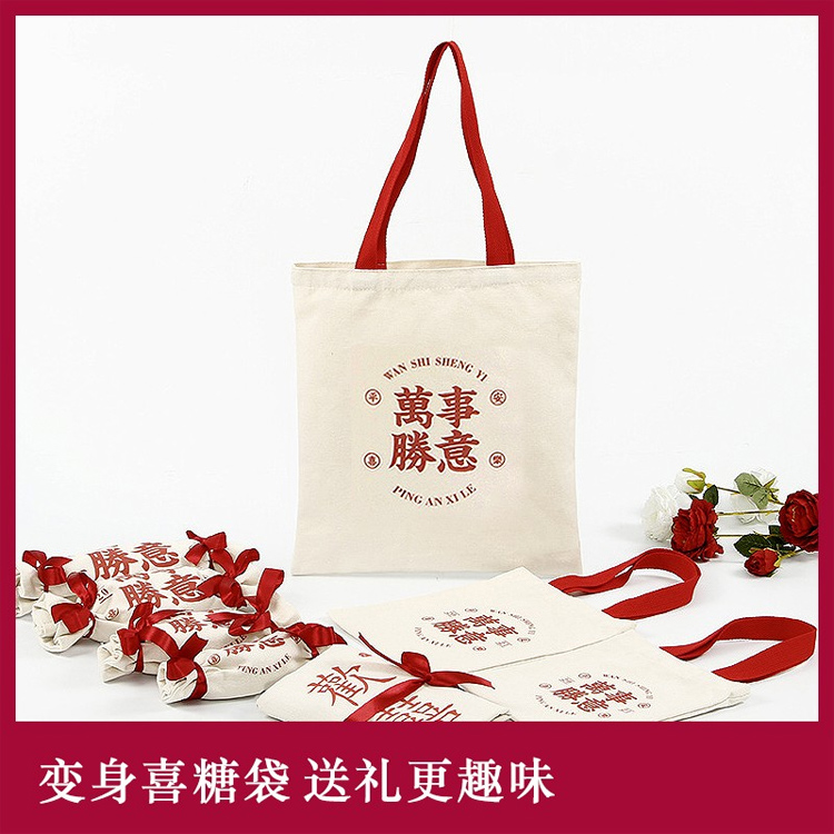  送礼不再难，教你选出合适的商务礼品定制方案