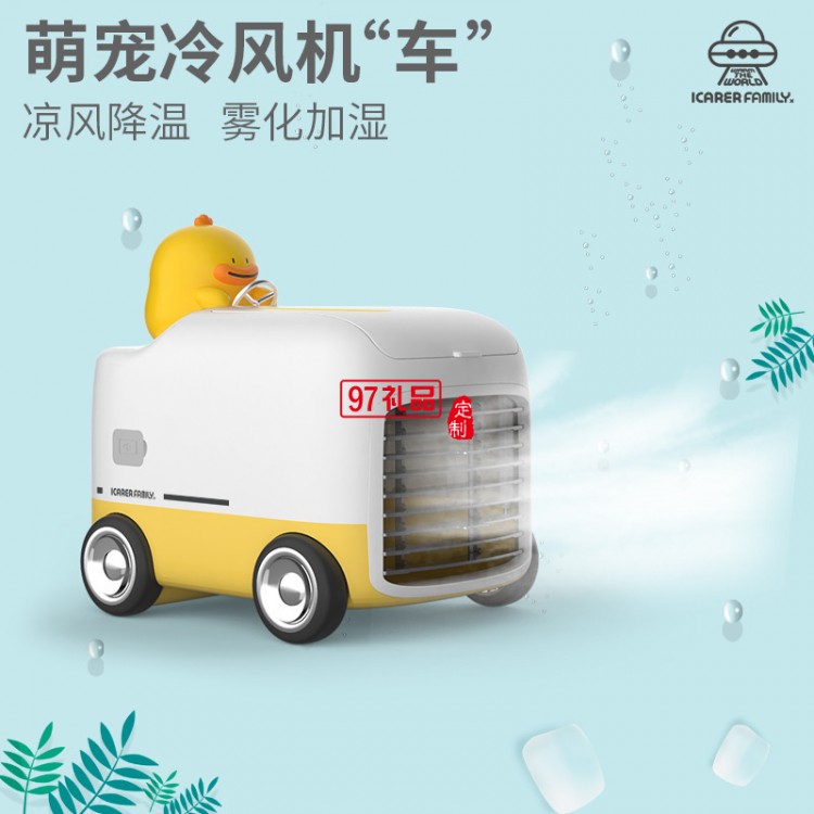 影响商务客户礼品定制多少钱的关键因素