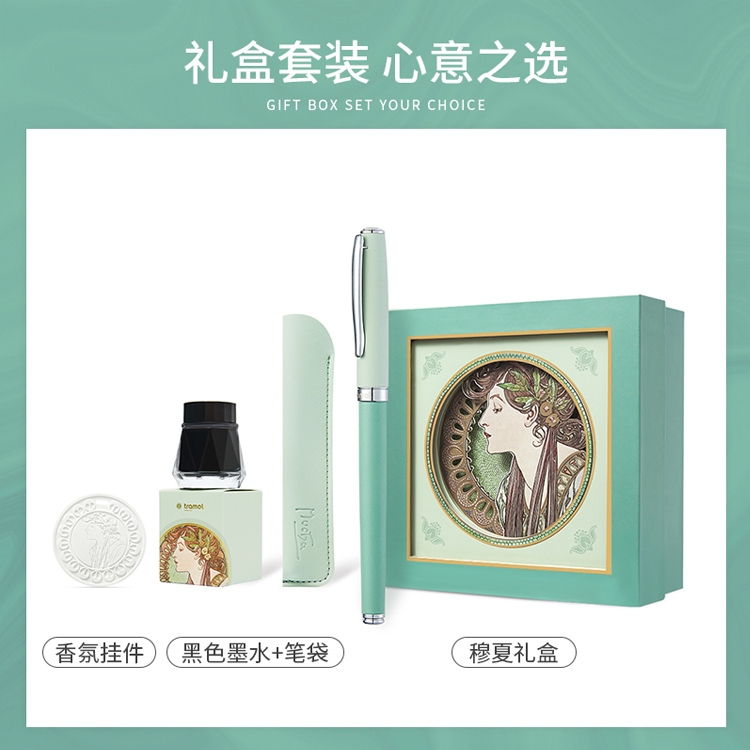 ‌商务礼品定制指南：打造独特商务形象的艺术