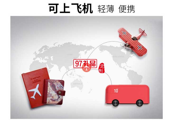 广告礼品定制攻略,让你的宣传礼品脱颖而出