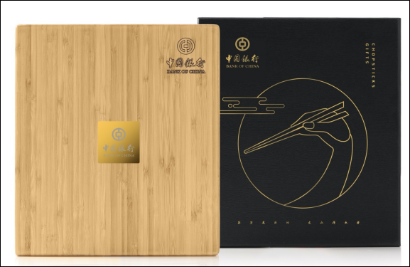 办公笔记本定制